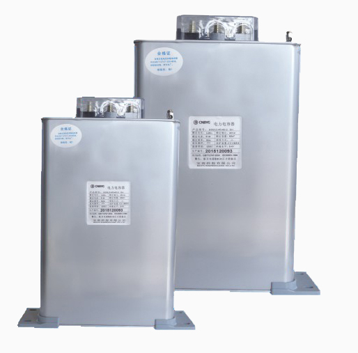 BSMJ系列自愈式低压并联电容器