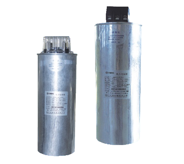 GL71系列圆柱型电容器