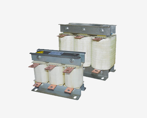 ACL/OCL变频器进、出线电抗器